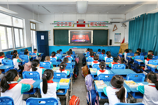 我縣各中小學集中收看全市紅色主題“開學第一課”