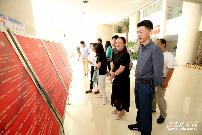 縣自然資源和規(guī)劃局開展“我向祖國獻(xiàn)祝?！被顒?/><div></div></div><div   id="jsycykv"   class=