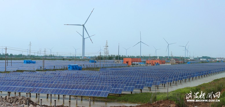 我縣開發(fā)建設(shè)陸上風(fēng)電、海上風(fēng)電和漁光互補(bǔ)光伏項(xiàng)目