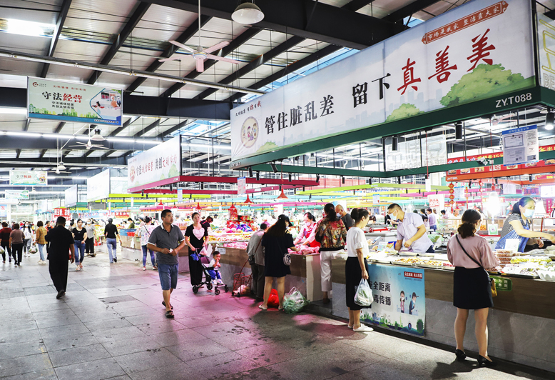 臻園農(nóng)貿(mào)市場整改升級(jí)