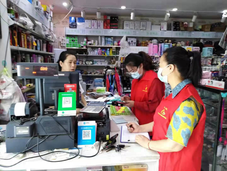天場(chǎng)鎮(zhèn)開(kāi)展新冠肺炎疫苗接種、核酸檢測(cè)志愿宣傳活動(dòng)