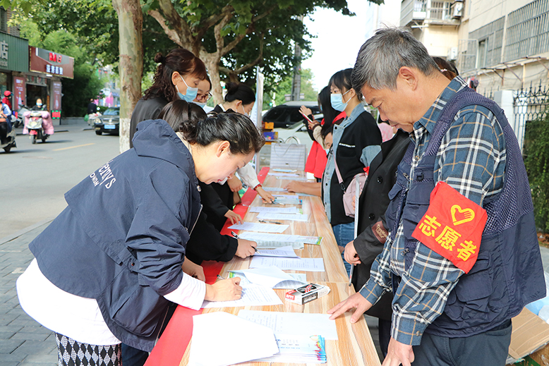 創(chuàng)建全國文明城市知識宣傳進(jìn)社區(qū)活動(dòng)
