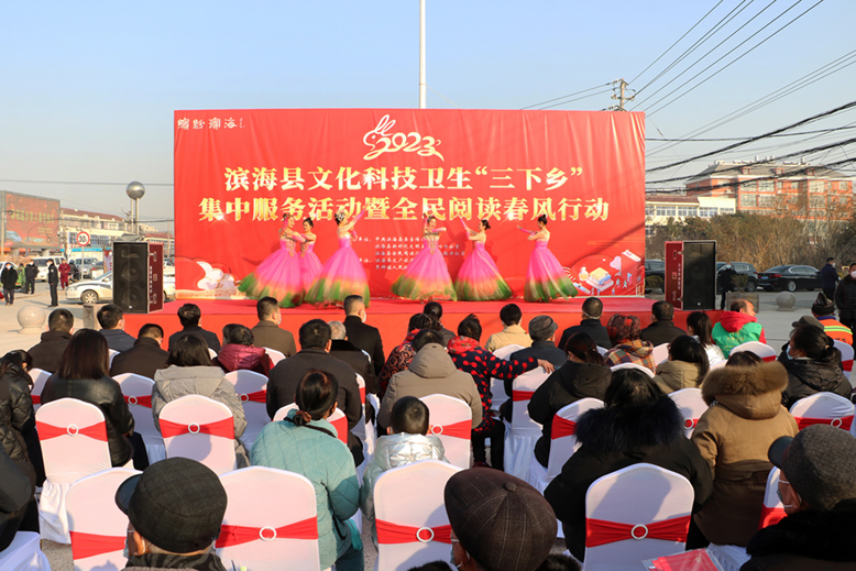我縣舉辦豐富多彩文化活動(dòng)喜迎新春