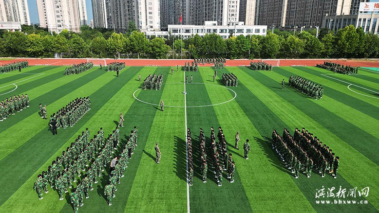 濱海中學軍訓現場