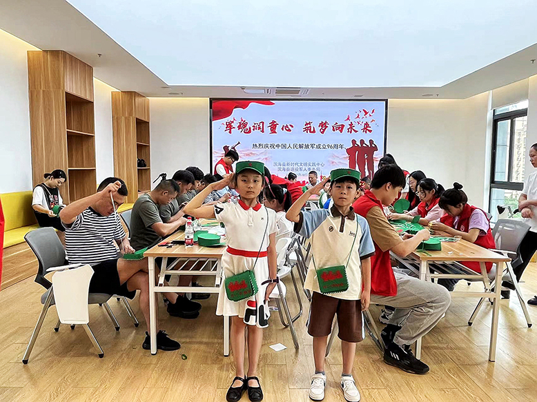 縣新時(shí)代文明實(shí)踐中心組織開展“軍魂潤童心筑夢向未來”主題活動(dòng)