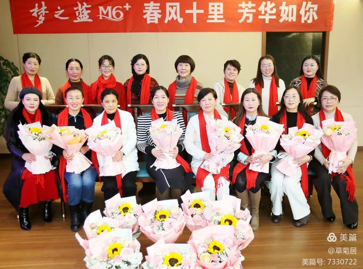 濱?？h書(shū)畫(huà)家協(xié)會(huì)、縣詩(shī)聯(lián)協(xié)會(huì)共慶“三八”婦女節(jié)